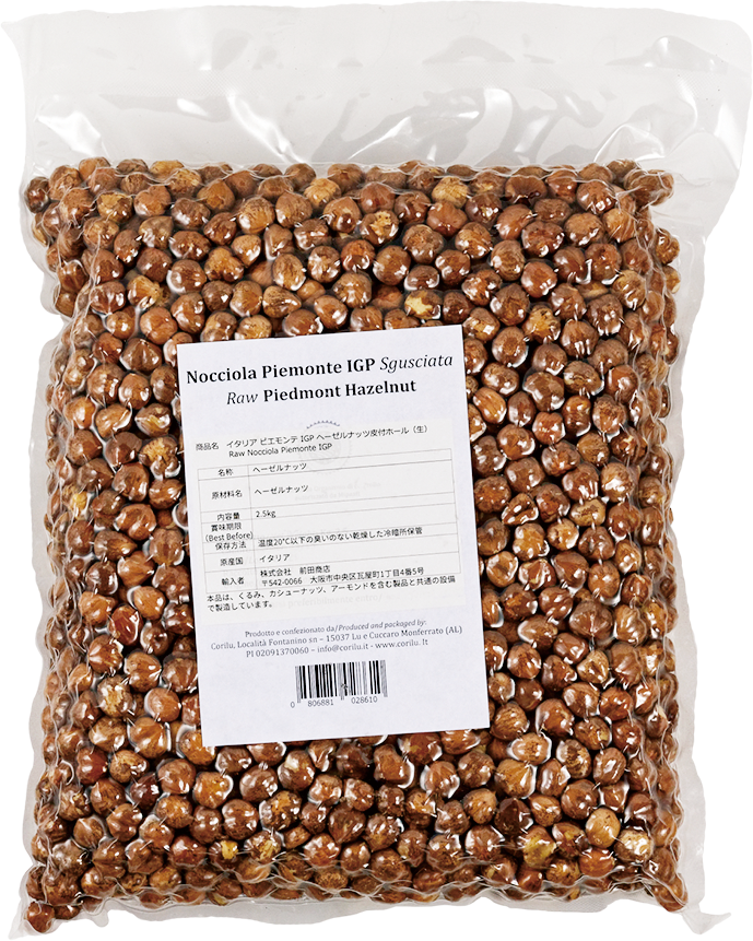 Corilu イタリアピエモンテIGPヘーゼルナッツ皮付きホール(生)