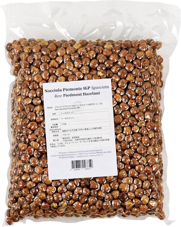 Corilu イタリアピエモンテIGPヘーゼルナッツ皮付きホール(生)