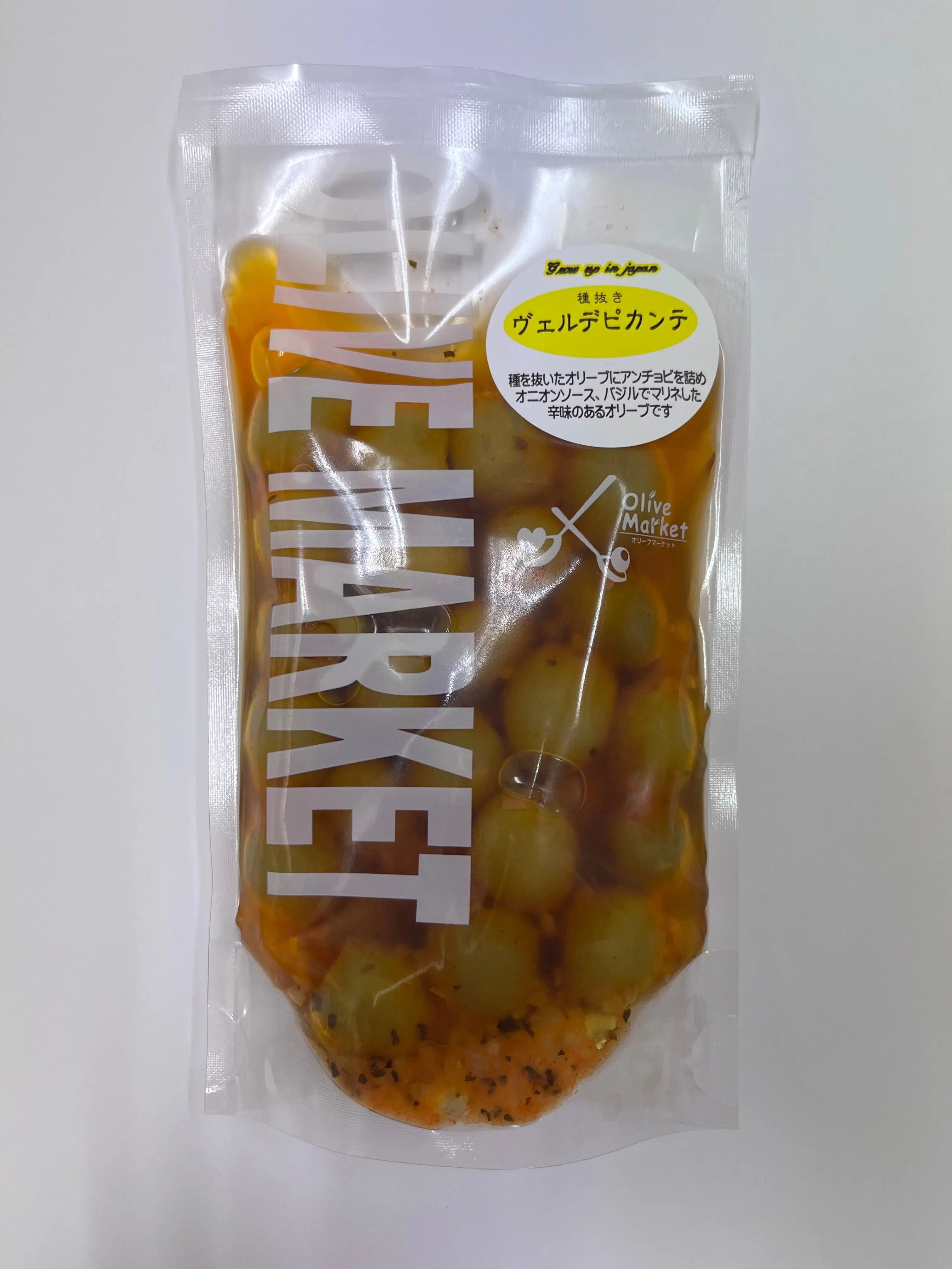 オリーブヴェルデピカンテ オリーブの実