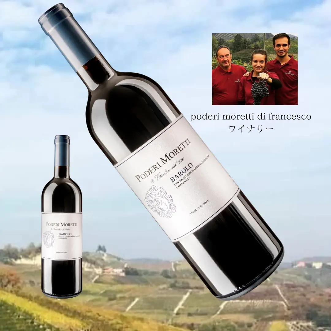 ロエロアルネ ?? (In stagramの投稿)_20231216_174135_0000.png