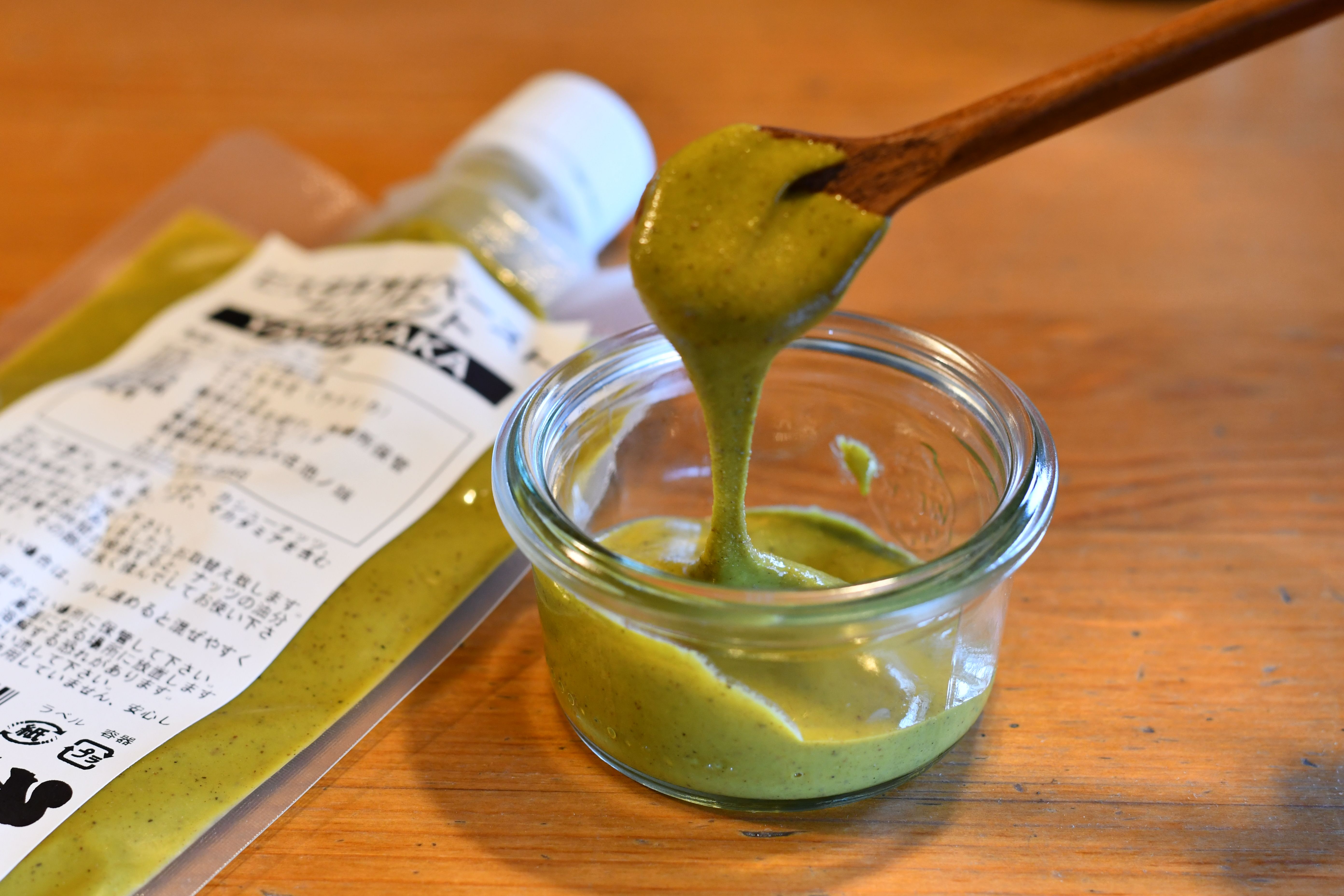 NOCE Bliss ピスタチオペースト[YAWARAKA] null