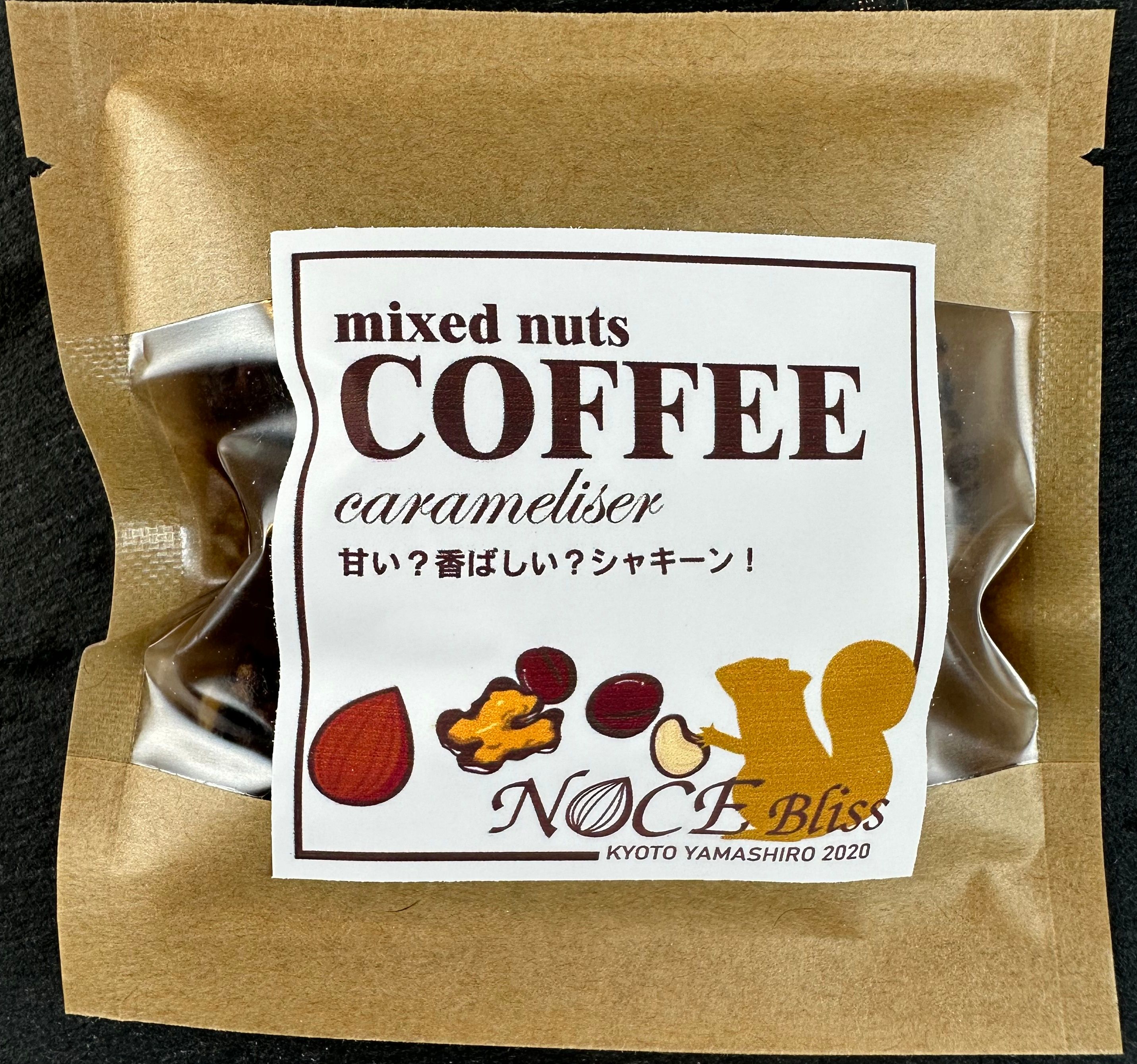 NOCE Bliss コーヒーミックスナッツ