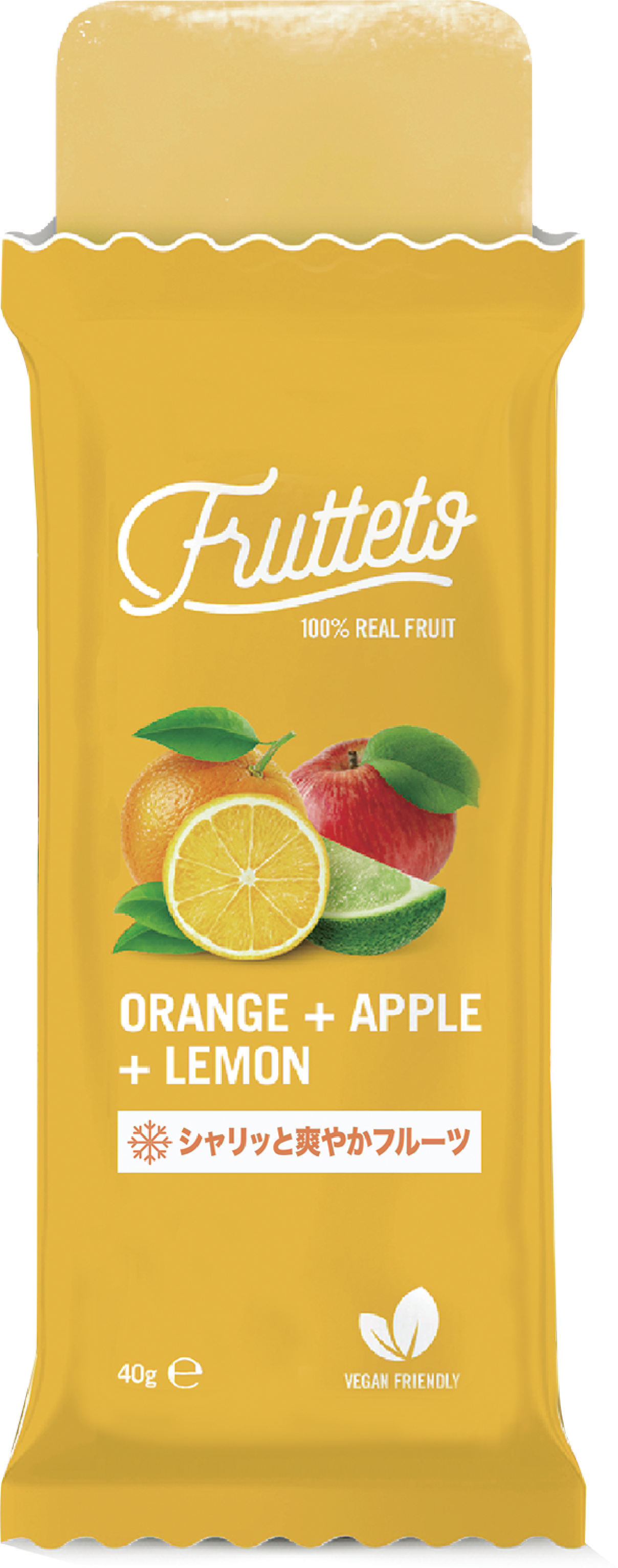 Frutteto（フルッテート） オレンジ＆アップル＆レモン　５PCS