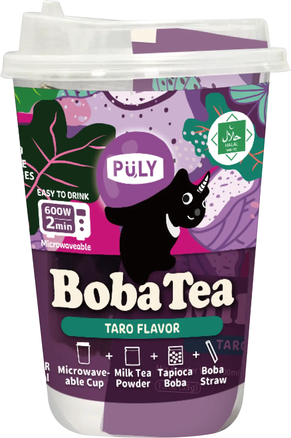 株式会社SUNNEY PRESENCE Boba Tea(タピオカドリンク)タロ