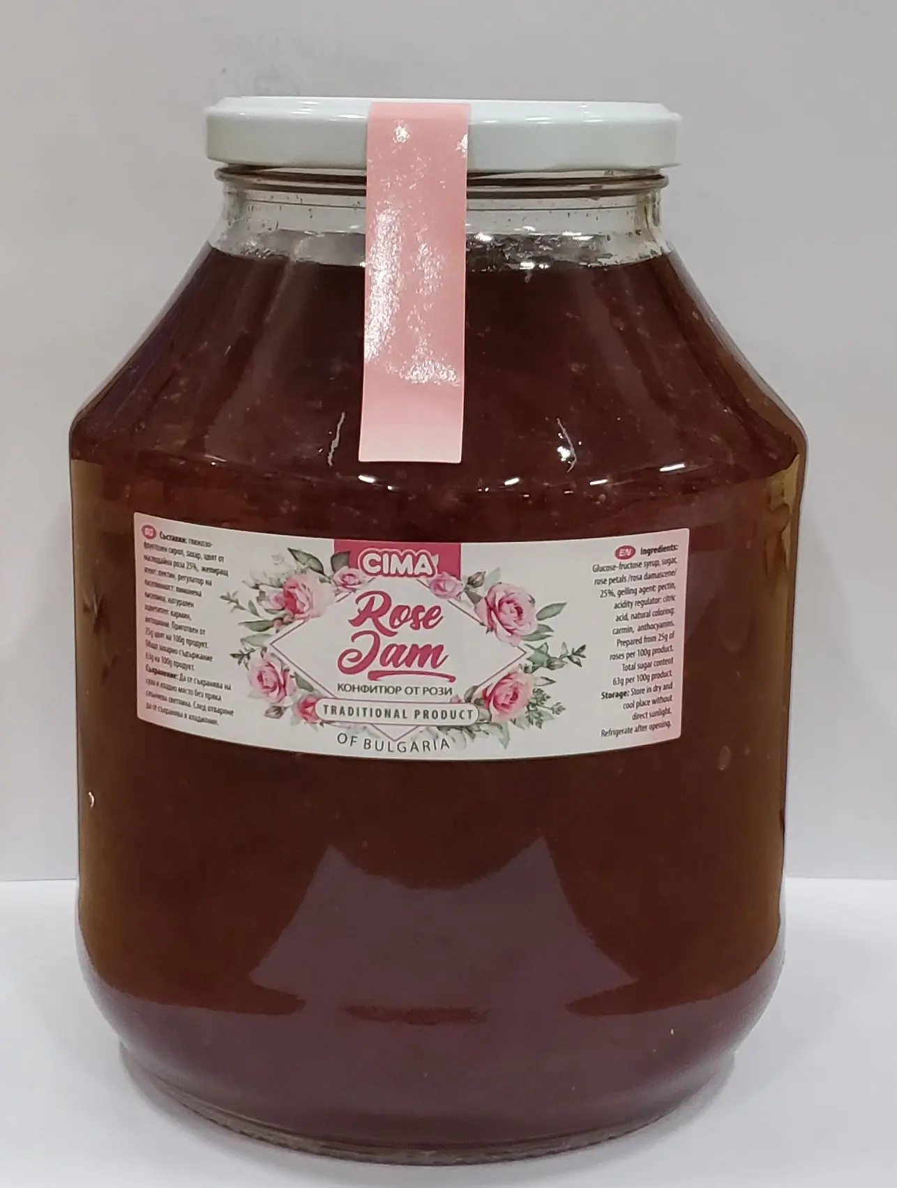 BULGARIA ROSE ダマスクローズジャム