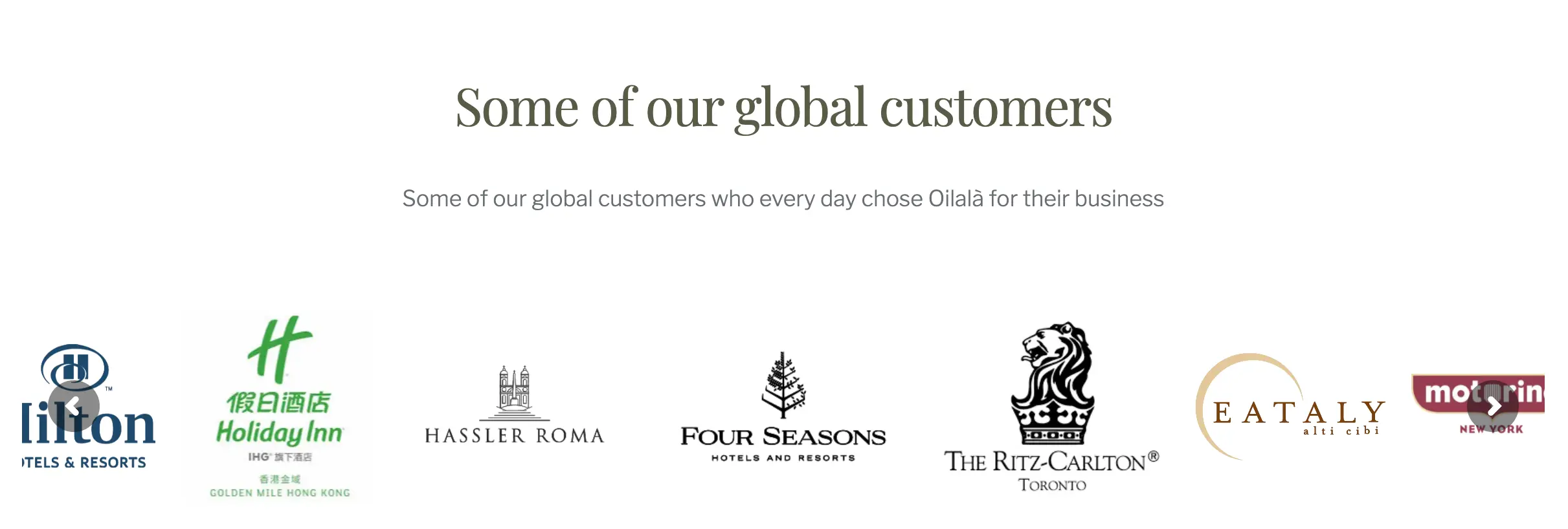 世界各国の一流のシェフが愛用