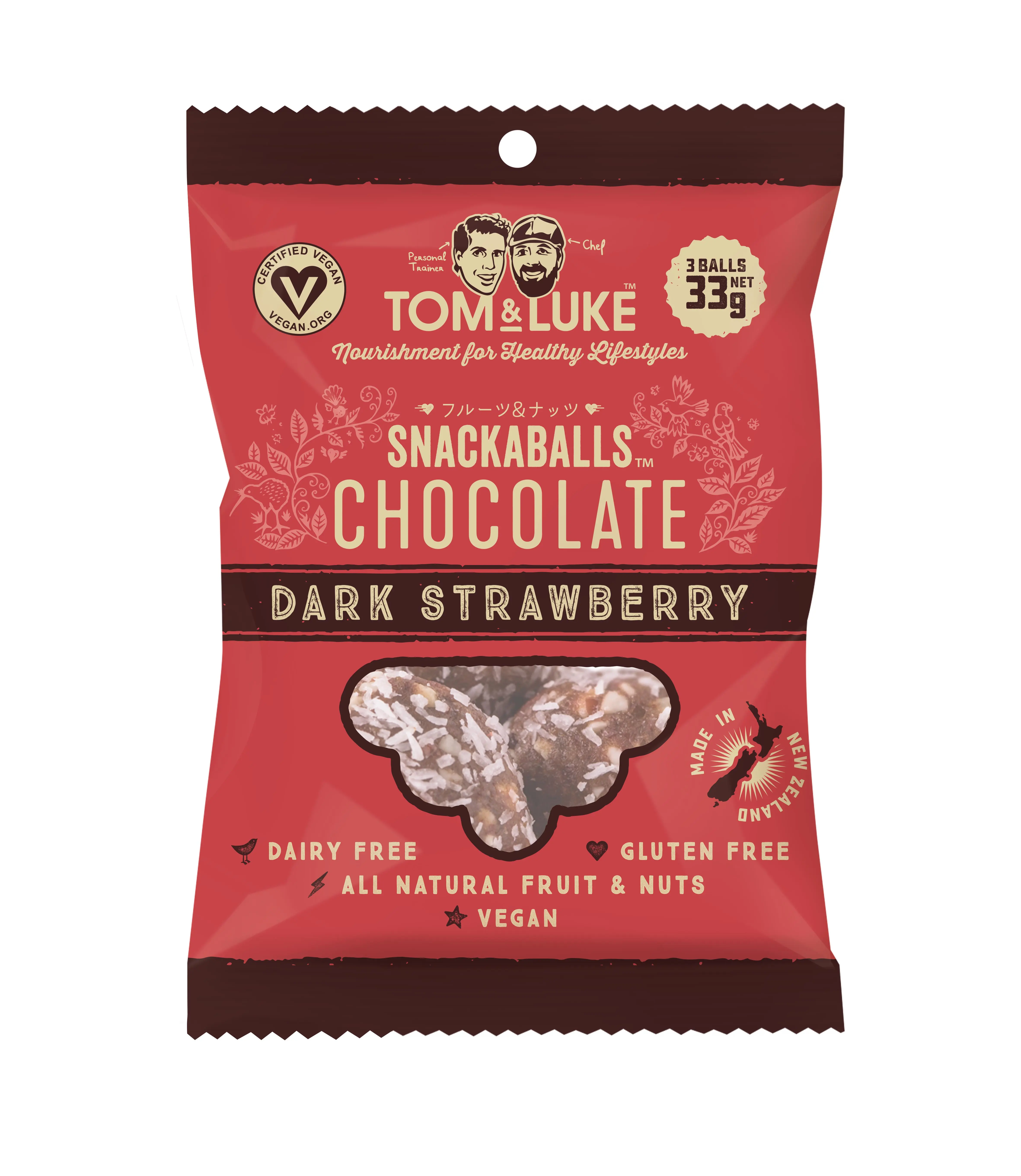 トム＆ルーク フルーツ＆ナッツボール　ダークストロベリー３３ｇ