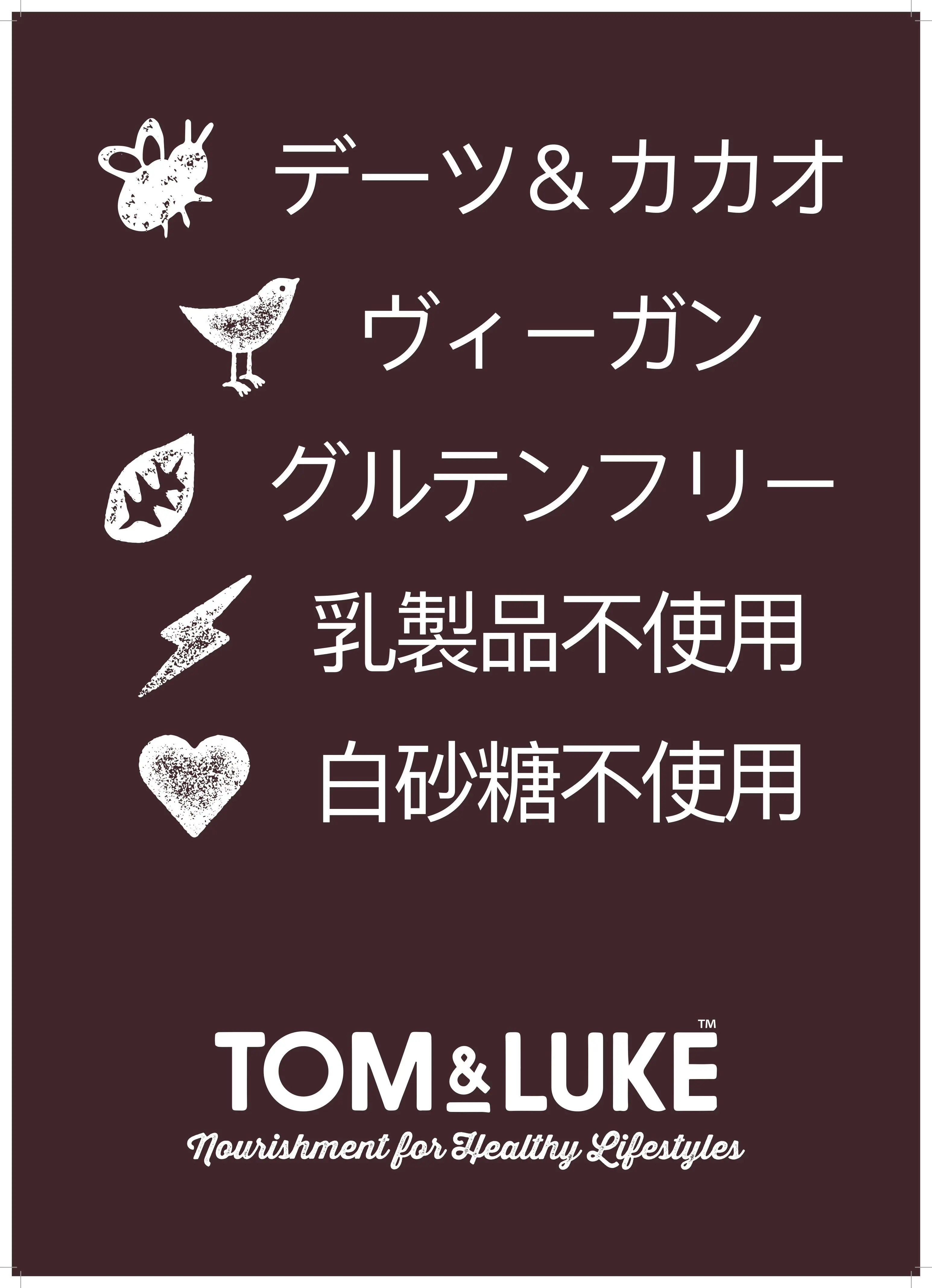  こだわりのポイント！