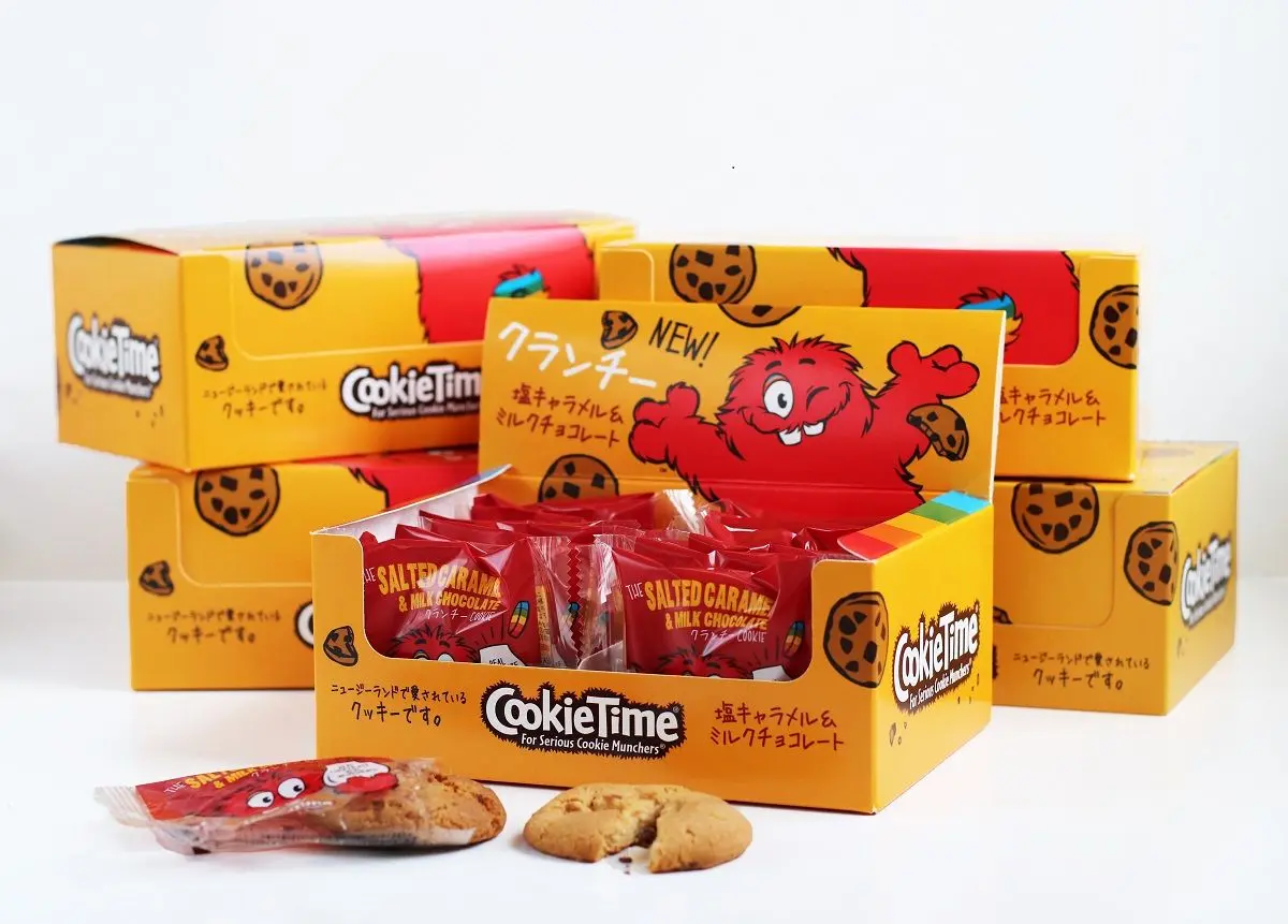塩キャラメルクランチークッキー箱画像.jpg