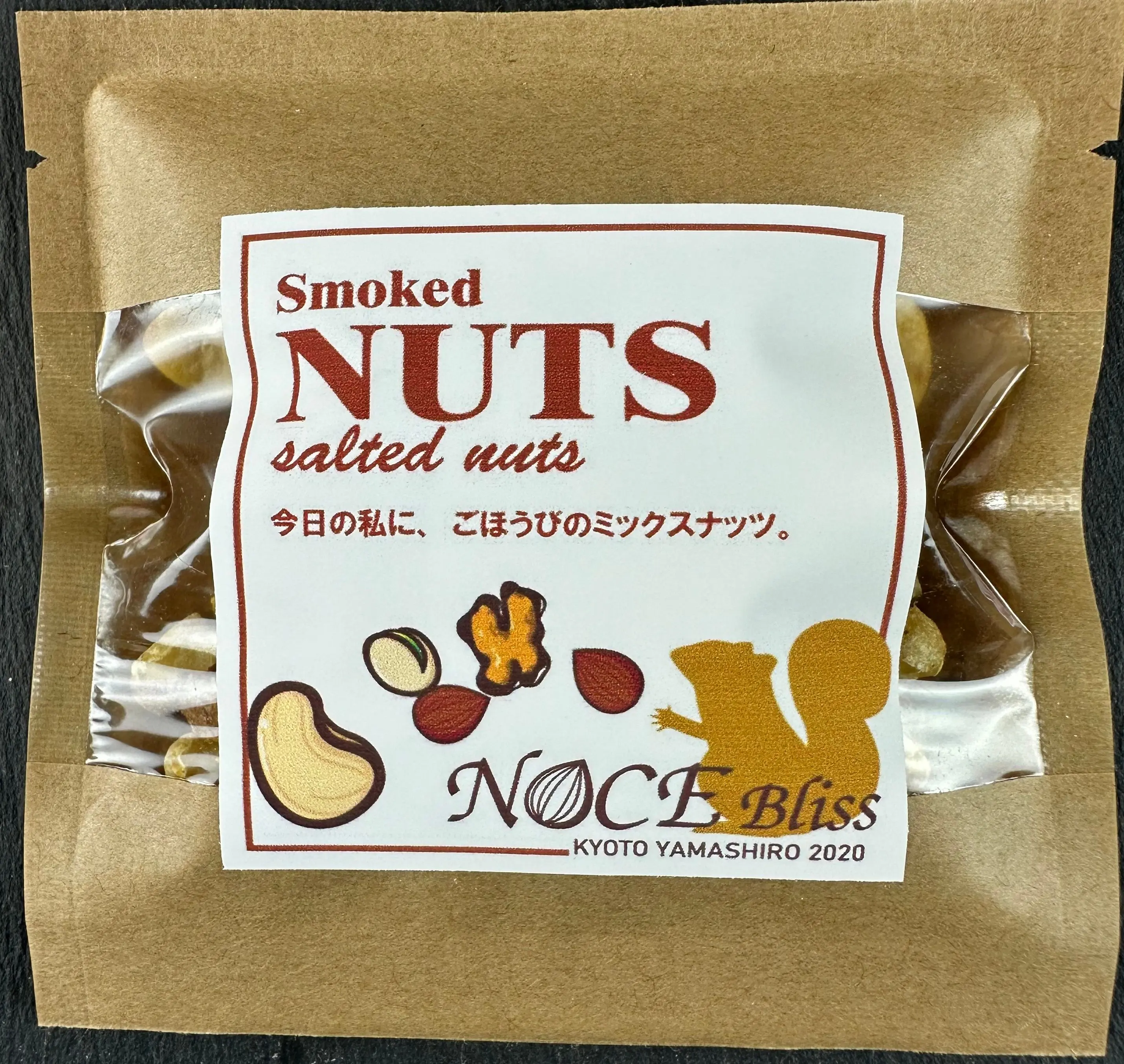 NOCE Bliss スモークミックスナッツ