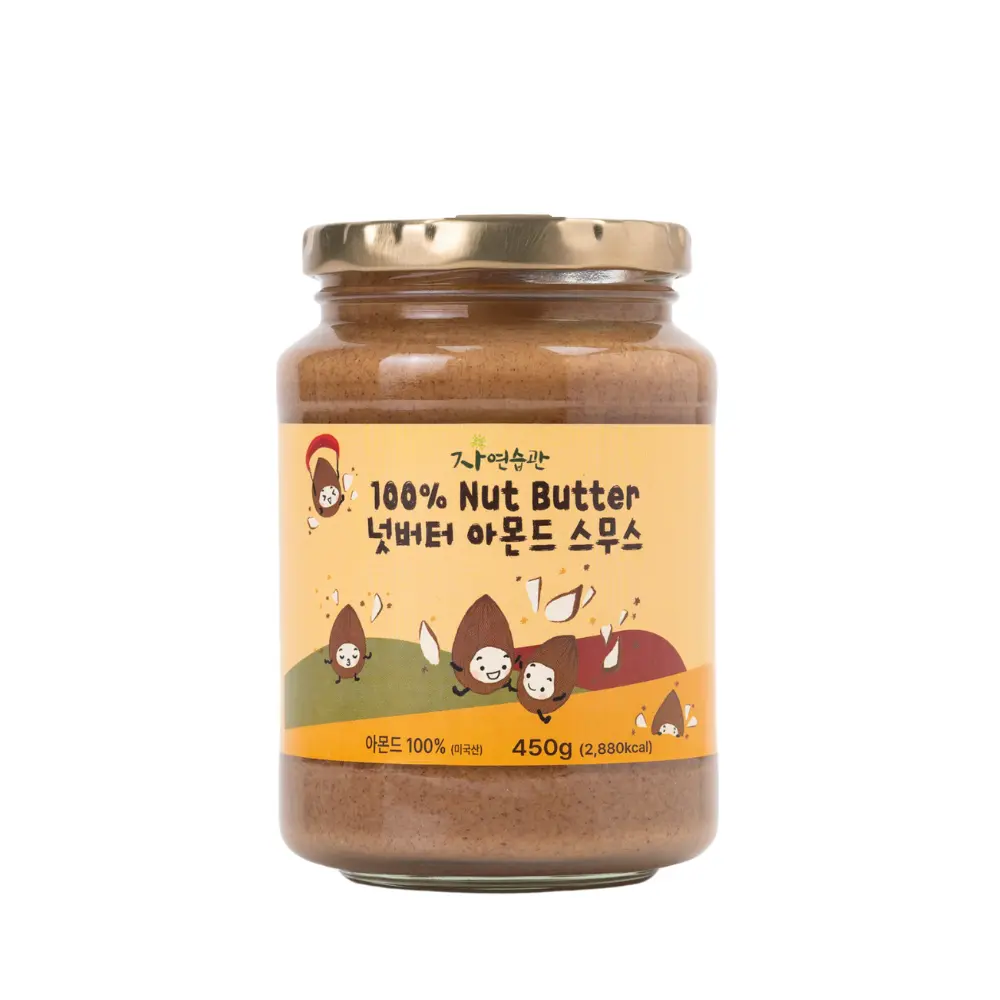Nature Habit 100% Almond Nut Butter