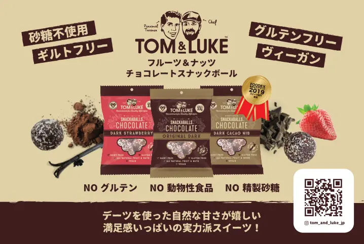 こんなシチュエーションにおすすめ！