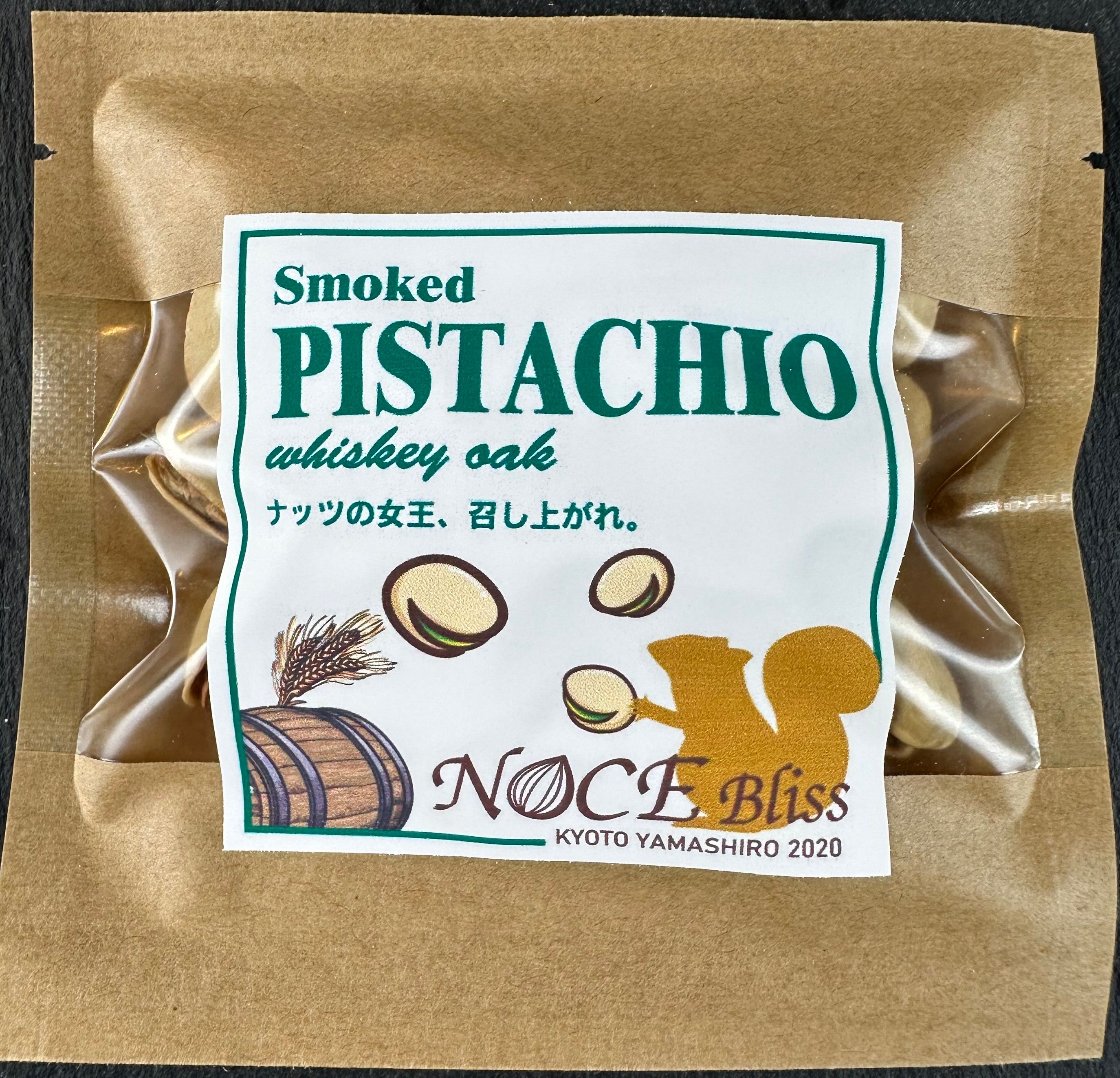 NOCE Bliss スモークピスタチオ