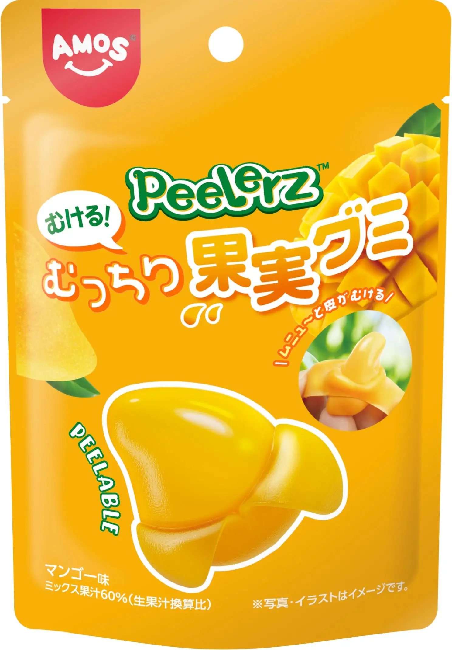 AMOS Peelerz むけるむっちり果実グミマンゴー null