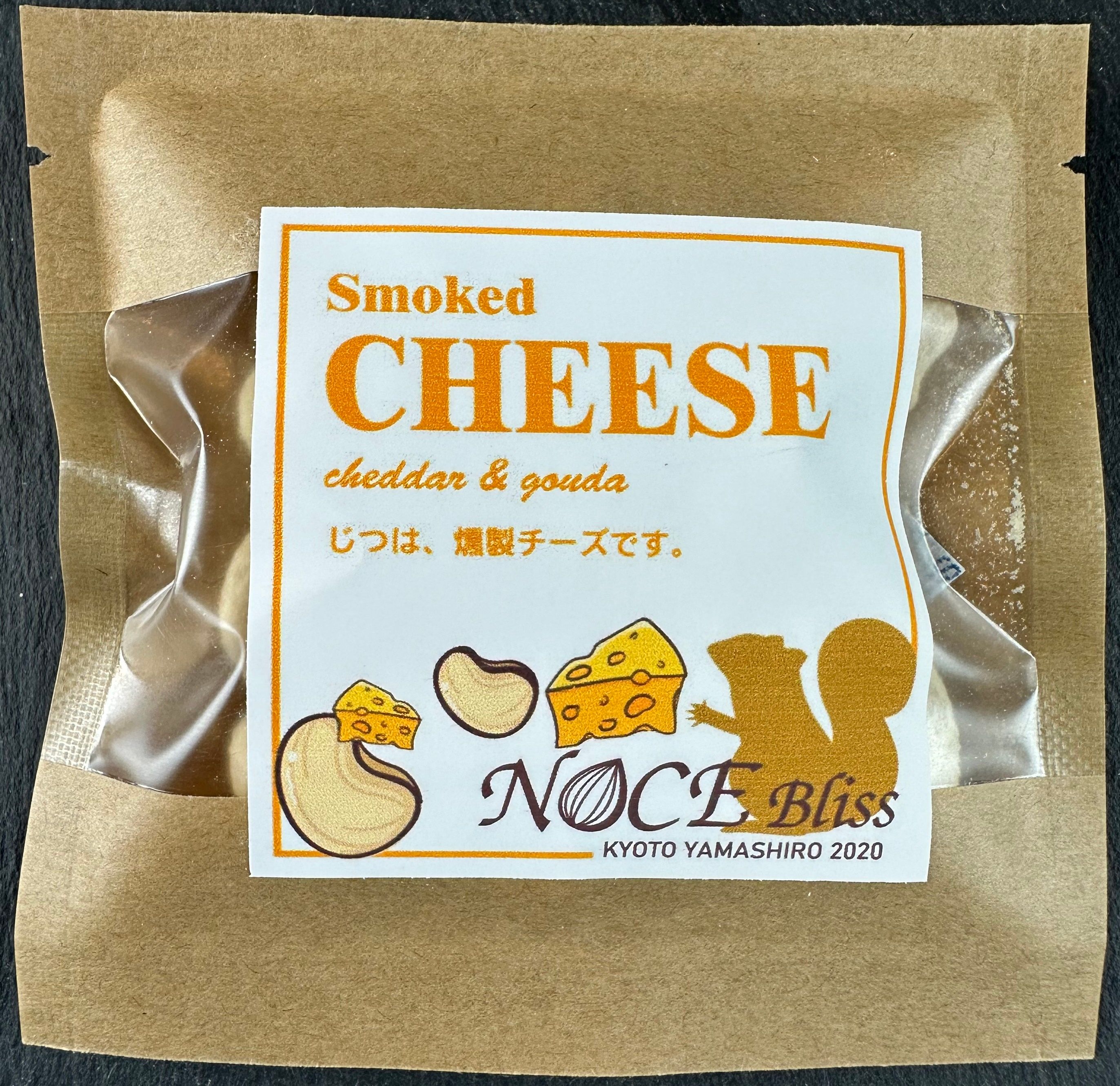 この濃厚な味はなに！？