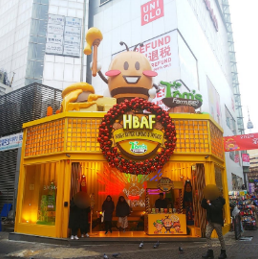 韓国のおみやげとして人気の高い【ハニーバターアーモンド】と韓国シェア№1マッコリメーカー【長寿マッコリ】コラボ！