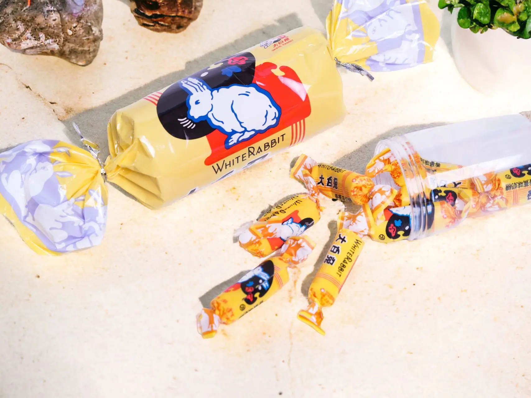 大白兎ミルクキャンディー バナナ味　39g キャンディー型ラッピング