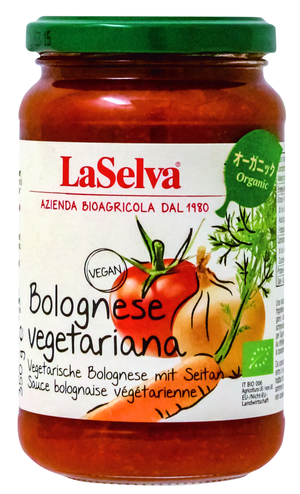 ラセルバ オーガニック パスタソース ボロネーゼ風
