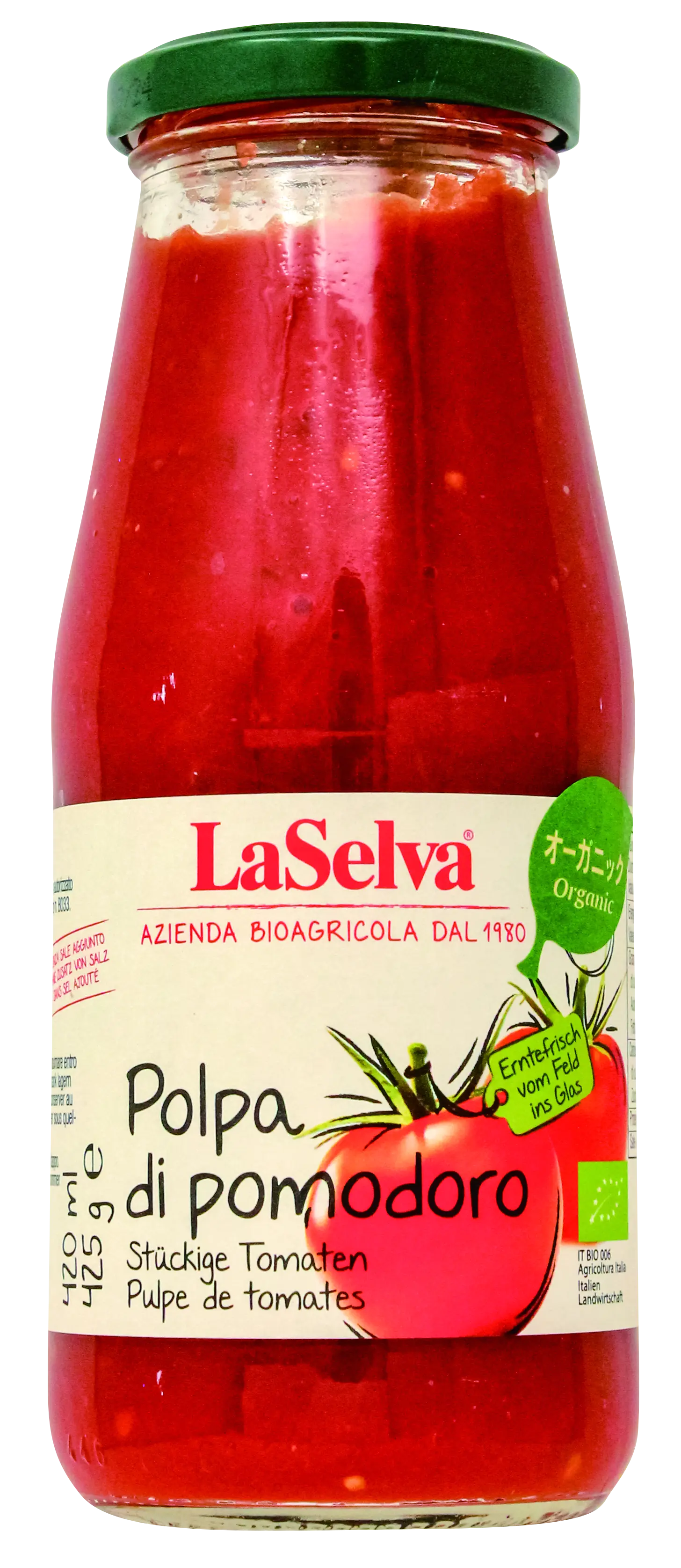 ラセルバ オーガニック ざく切りトマト