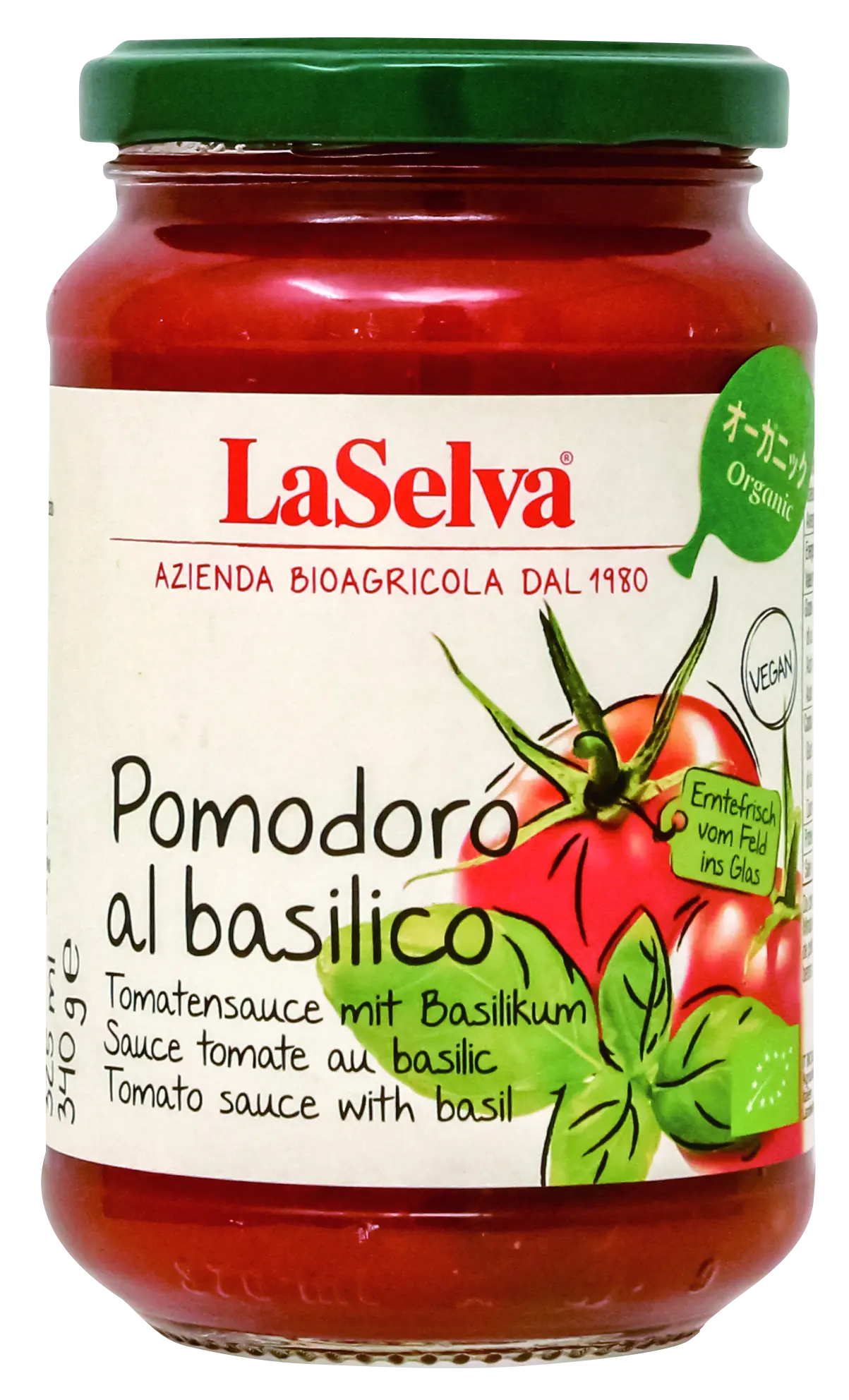 ラセルバ オーガニック パスタソース（トマト&バジル） 
