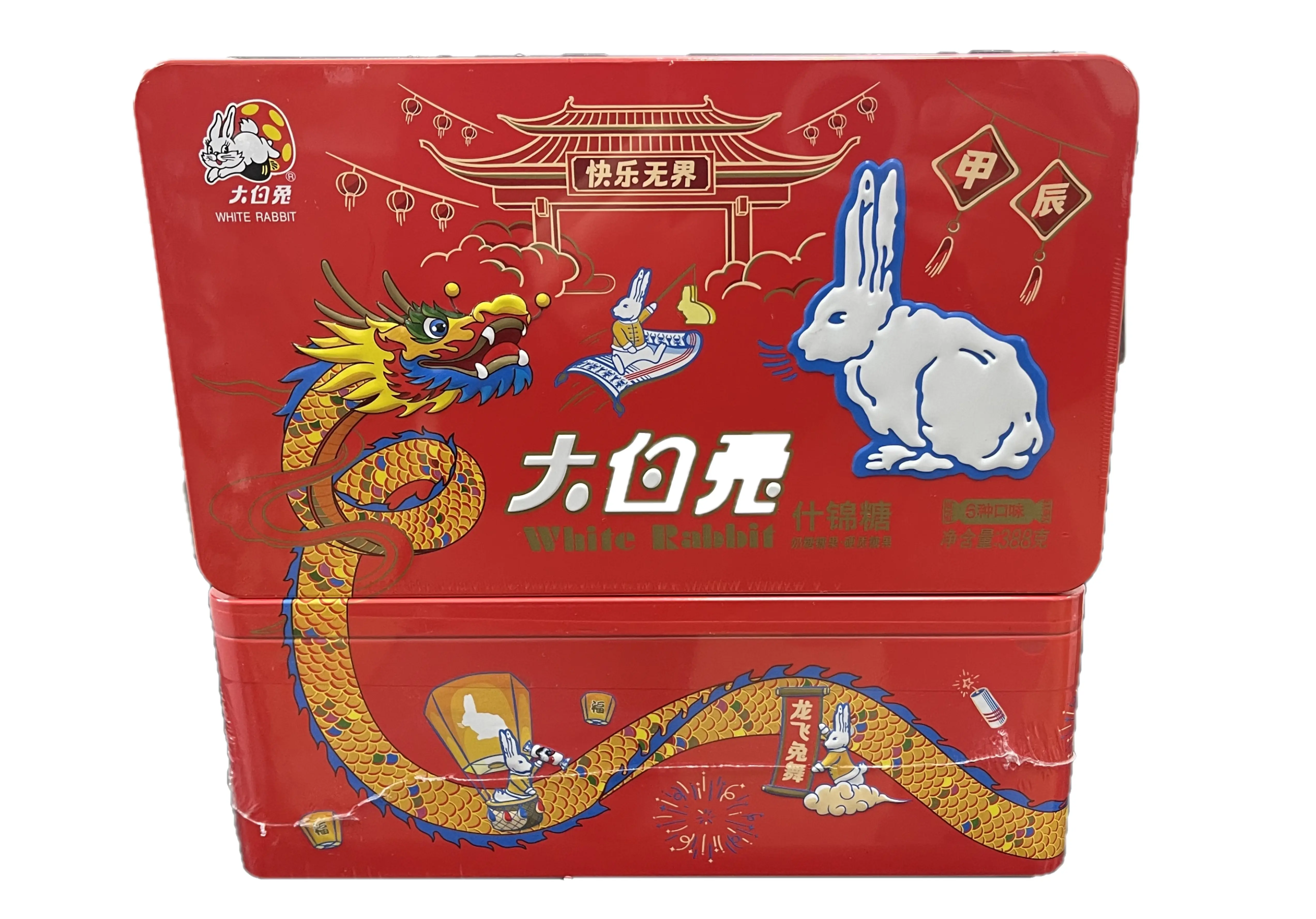 大白兎ミルクキャンディー 388ｇ十二支缶　六つフレーバー　