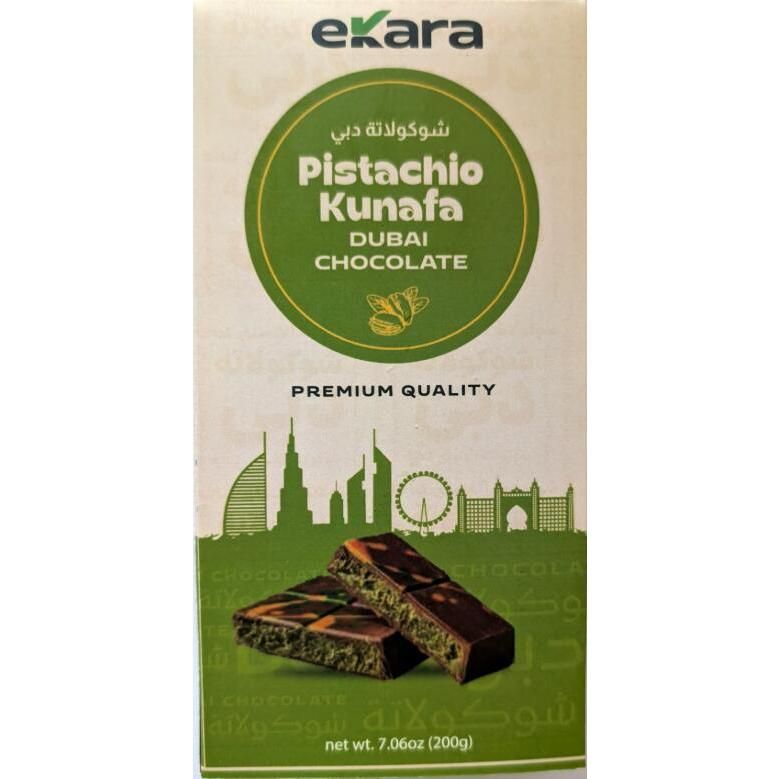 ドバイリッチチョコレート 「ダブルミルク」ピスタチオクナファーミルクチョコレート200g