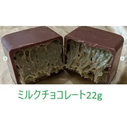 チョコレートの甘さの比較です