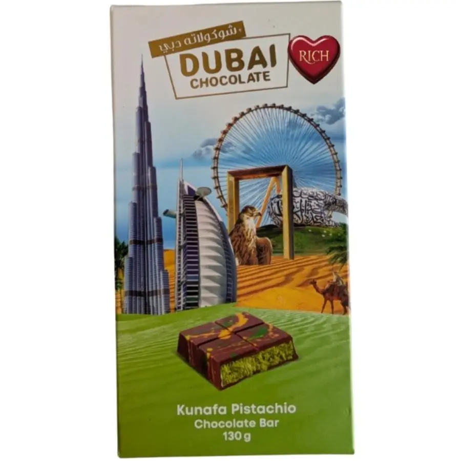 ドバイリッチチョコレート ピスタチオクナファーミルクチョコレート