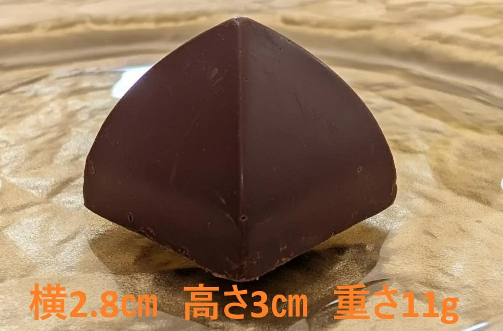 甘じょっぱさがあとを引く