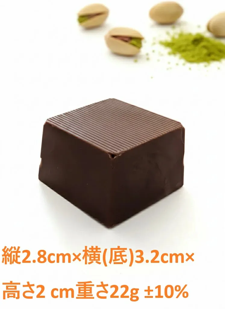 なんちゃってではなく本格的なドバイチョコです