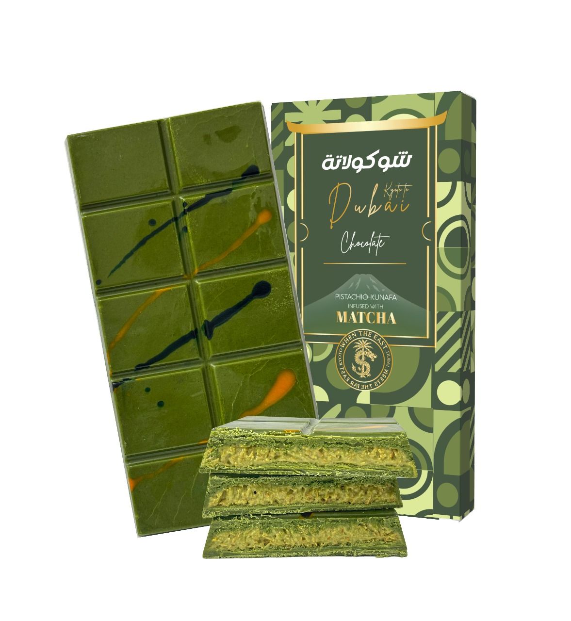 ドバイリッチチョコレート ピスタチオクナファー抹茶チョコレート