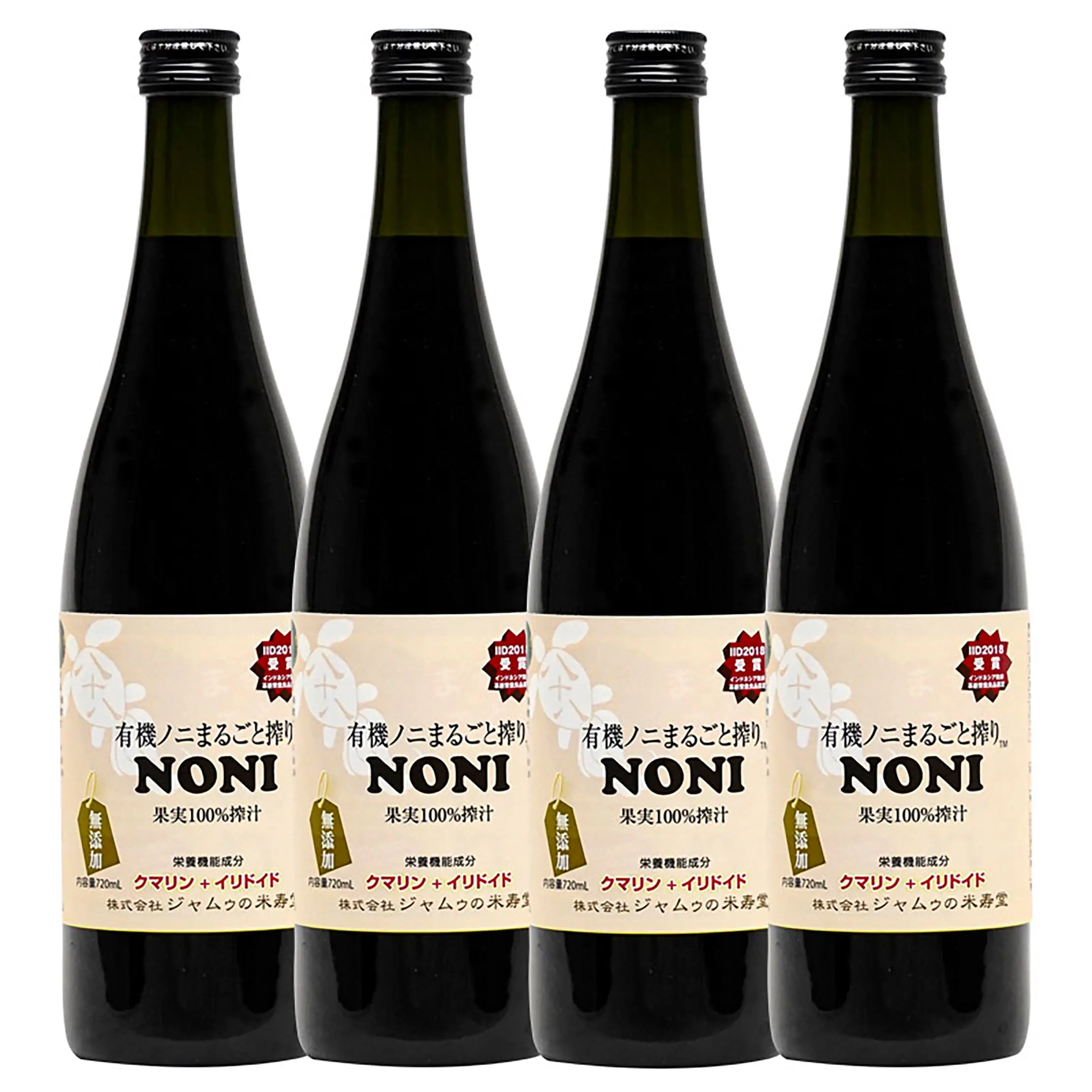 有機ノニまるごと搾り 720mL