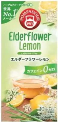 ポンパドール エルダーフラワー　レモン　10ティーバッグ