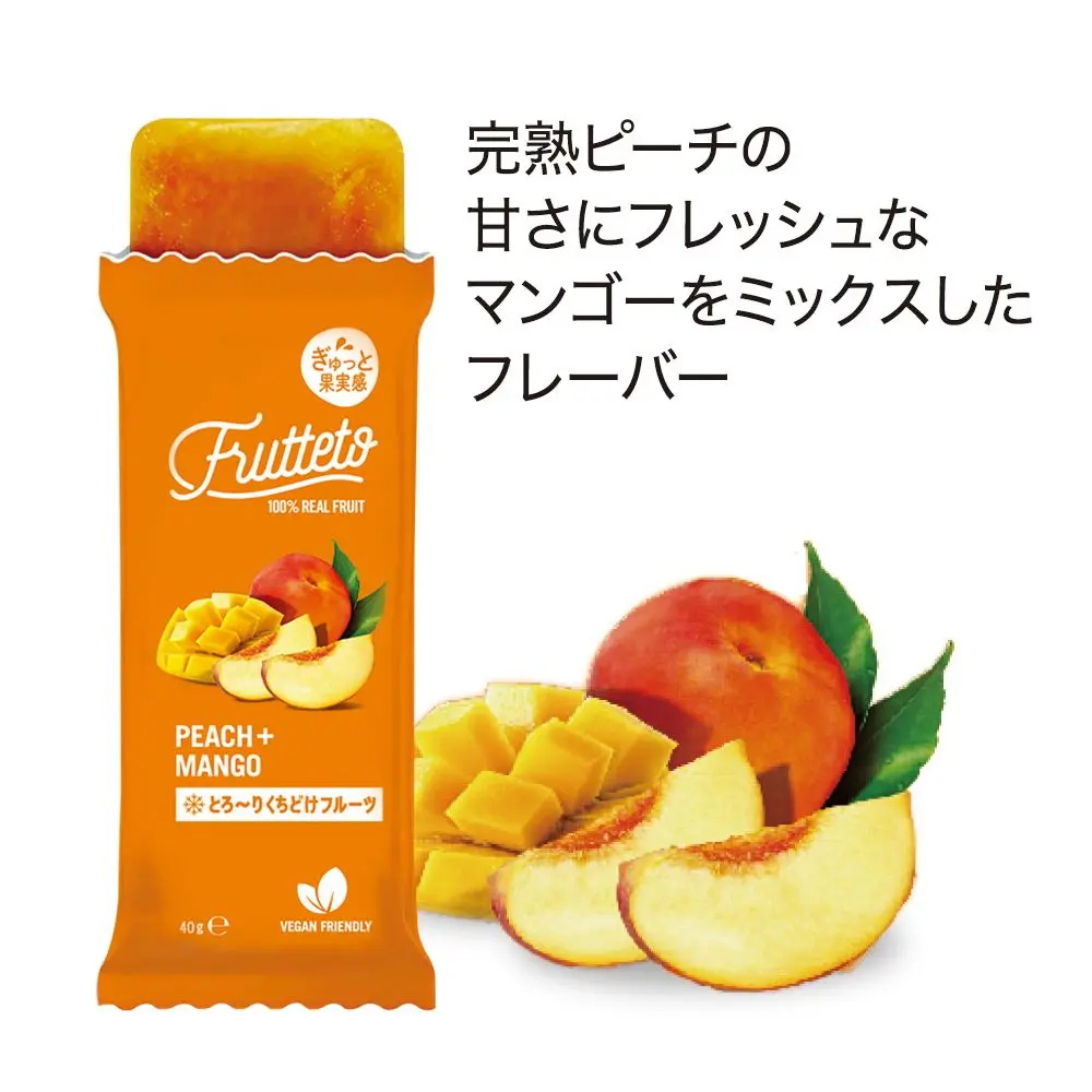 peach-mango-単品_1.jpg
