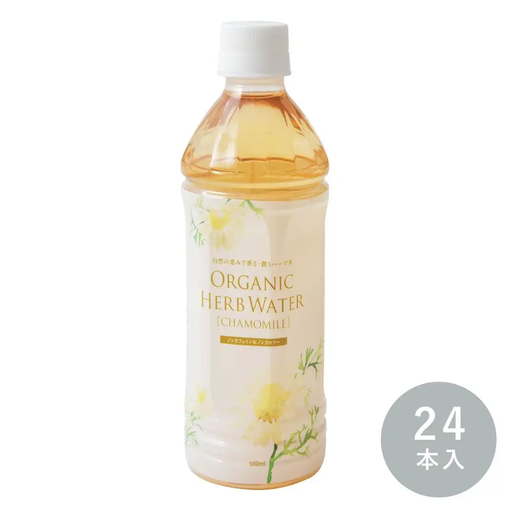 オーガニックハーブウォーター500ml カモミール null